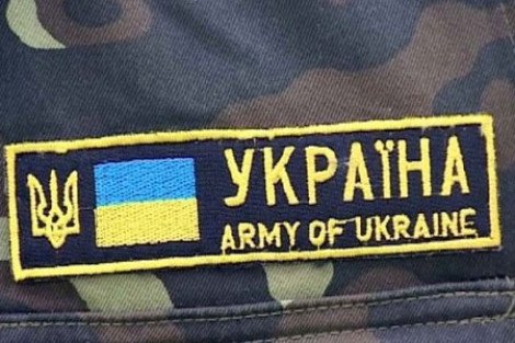 В ЛНР заявили еще об одном обстреле со стороны украинских силовиков