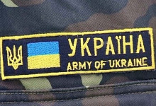 Украина увеличит расходы на развитие вооружений на 30%