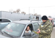 Миссия ООН призывает Киев не закрывать КПВВ "Зайцево"