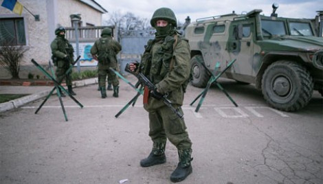 Открыто дело в отношении украинских военных, перешедших на сторону РФ