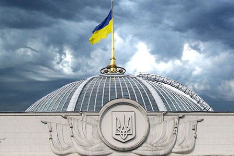 Раде предлагают усилить ответственность за публичное отрицание временной оккупации территорий Украины
