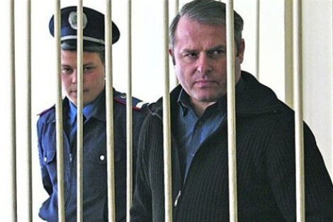 Экс-депутат ВР Лозинский получил право на УДО согласно "закону Савченко"