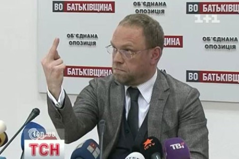 Депутату Власенко подарили 1,5 млн гривен