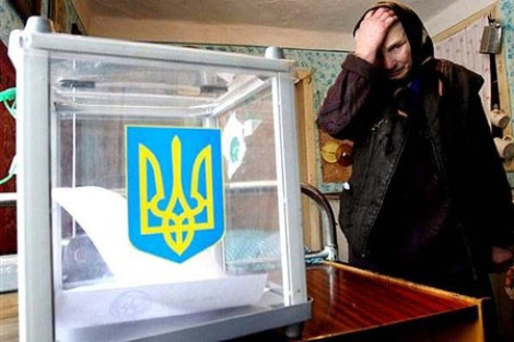 Фарс под названием "местные выборы в Украине" подошел к концу. Оппозицию во власть не пустили...