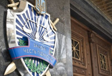 Генпрокуратура допросила бывшего и.о. генпрокурора Украины Махницкого