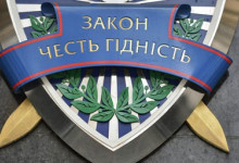 Генпрокуратура Украины передала в суд дела «бриллиантовых прокуроров»