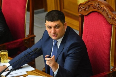 Гройсман: украинский парламент должен взять под контроль правительство