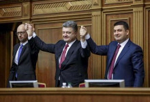 Рада может принять бюджет до конца следующей недели