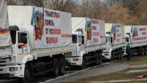 Россия отправит очередной гумконвой в Донбасс