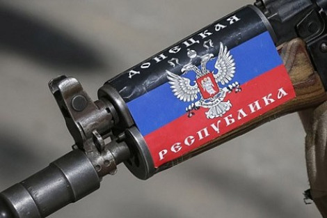 ДНР предупреждала об опасности обстрелов ОБСЕ силовиками