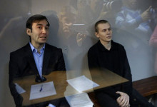 Защита Еврофеева подала иск о признании его пленным в Верховный суд