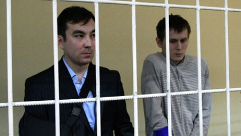 Суд в Киеве продлил арест россиян Александрова и Ерофеева