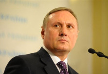 Киевский суд вернул дело Ефремова в ГПУ