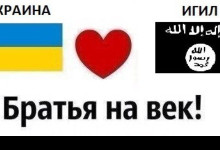 В Геническом районе поблизости от Чонгара подорваны две линии электропередачи, экс-народный депутат Журавко сообщает, что это совершил "Правый сектор"