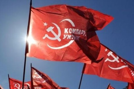 Суд Киева 9 декабря рассмотрит иск КПУ к Минюсту