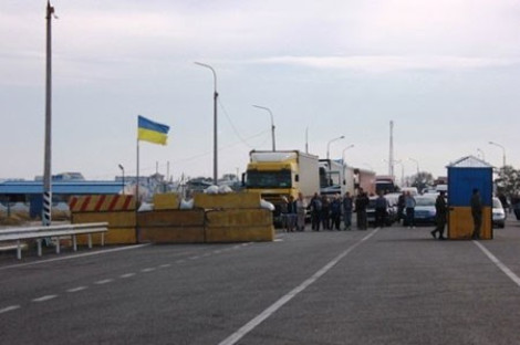 Украина полностью прекратит товарооборот с Крымом