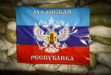Выдачу Киеву возможного участника боев в Донбассе из Эстонии оспорили