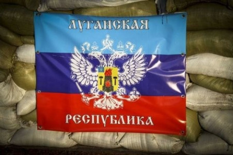Киев перебросил к линии соприкосновения диверсантов в форме бойцов ЛНР