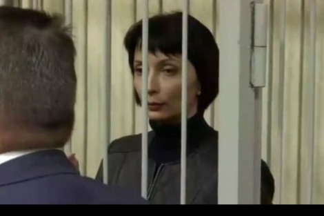 Бывший министр юстиции Елена Лукаш продолжает находиться под стражей в следственном изоляторе несмотря на внесенный залог