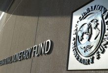 Киев еще не согласовал с МВФ меморандум по пересмотру программы реформ