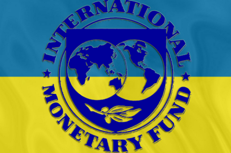 МВФ не нравится бюджет Украины и налоговая реформа