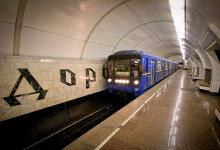 В Киевском метрополитене снова заговорили о тарифах