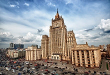 МИД России: украинские власти поощряют действия экстремистов "Правого сектора"