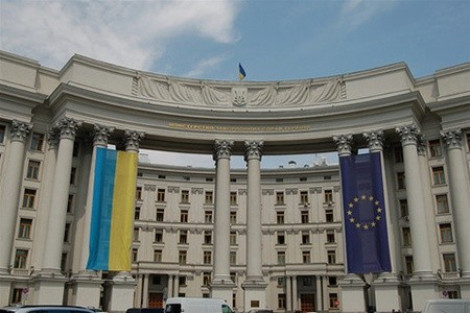МИД Украины вручил ноту протеста консулу РФ с требованием прекратить нарушение прав украинцев