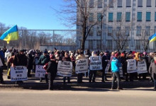 В Киеве прошел антиамериканский митинг