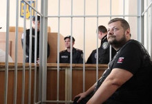 Суд перенес рассмотрение ходатайства ГПУ об избрании меры пресечения Мосийчуку