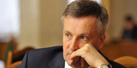 Наливайченко: защищать Крым было некому