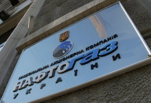 "Нафтогаз" заявил о возможном росте платежа за транзит газа