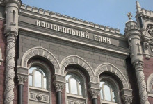 Банковская система Украины в январе понесла убыток $33,2 миллиона