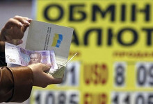 В украинских обменках доллар уже почти 26