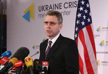 США призвали Украину принять поправки в Конституцию о децентрализации