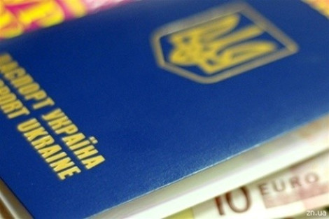МИД Украины: вопрос предоставления безвизового режима ЕС рассмотрит в марте или июне