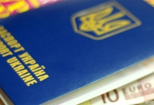 Рада приняла за основу законопроект о биометрических паспортах