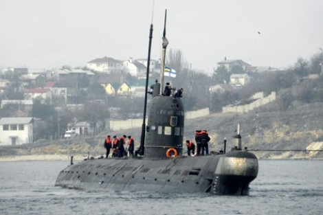 Украина намерена возродить подводный флот