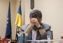 Порошенко: возвращение Донбасса и Крыма в унитарную Украину являются главным приоритетом