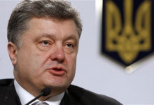 Порошенко ветировал закон о досрочном освобождении пожизненно осужденных