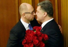 Яценюк обвинил президента в политической нестабильности Украины