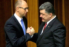 Яценюк назвал виновных в политическом кризисе