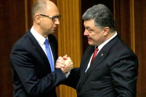 Порошенко заявил, что Украина достигла стабилизации