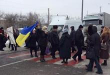 Жителей Новомосковска перекрыли трассу Днепропетровск-Донецк