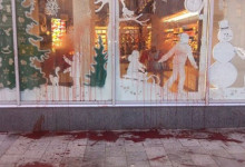 Львовский магазин Roshen облили краской