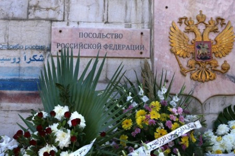 Сестра Савченко призвала не наносить ущерб имуществу России