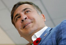В администрации Саакашвили провели обыск