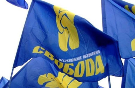 Националистическая партия "Свобода" поддержала досрочные выборы в Раду