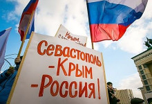 Киев признал, что Крым массово поддержал Россию