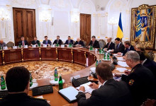 СНБО опроверг сокращение стенограммы заседания по Крыму